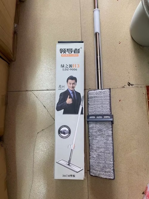 领导者H3免手洗拖 36X02CM