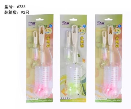 仟百兹6233多用刷