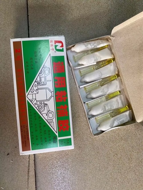 佳佳宁农机胶5克