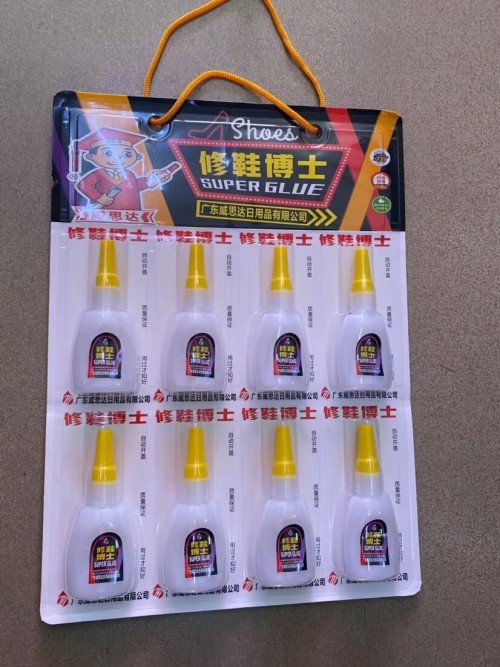 威思达修鞋博士8ml