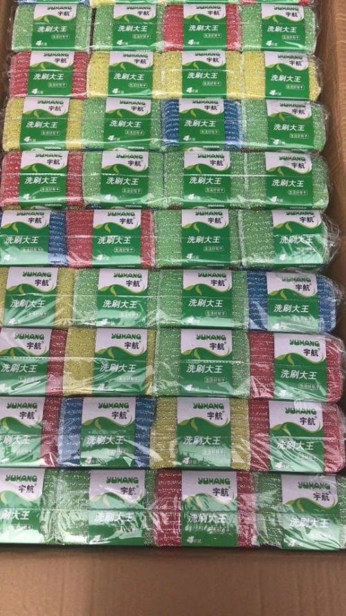 鑫航0060三片装洗碗块