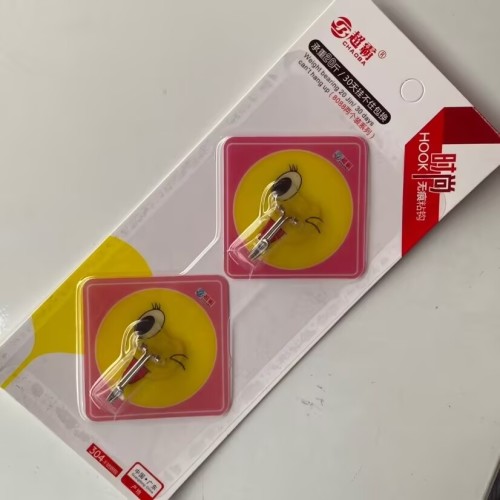 8808无痕笑脸粘钩 (不锈钢)