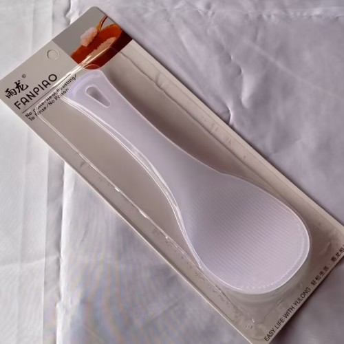 雨龙6002塑料饭勺长20.2X宽7CM