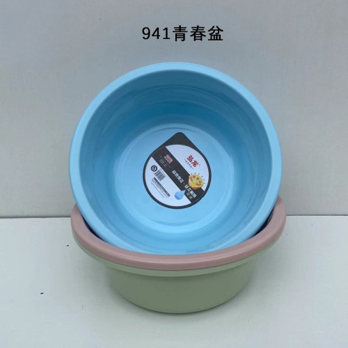弘龙941青春盆36CM