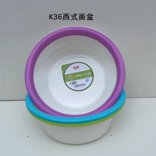 弘龙K36西式盆