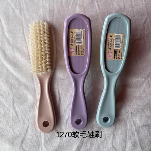 1270软毛鞋刷