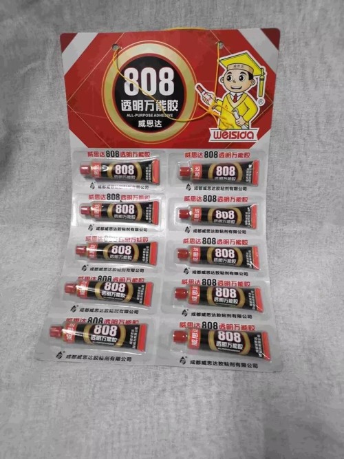 威思达万能排胶水