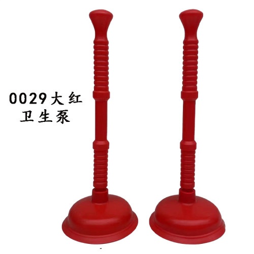 0029大红卫生泵
