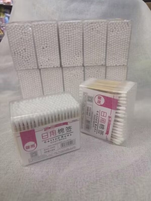 馨雨5008硬盒棉签200支