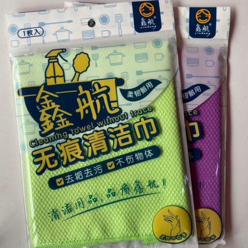 鑫航0240无痕清洁巾一片