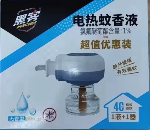 黑客5716电蚊器（配液体）