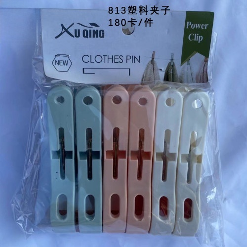 品佳813塑料夹子（6夹）