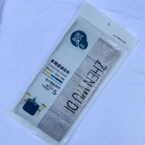 缔康755单层银丝抹布（五片）