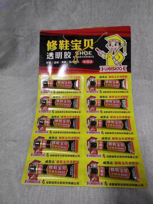 威思达修鞋宝贝15ml