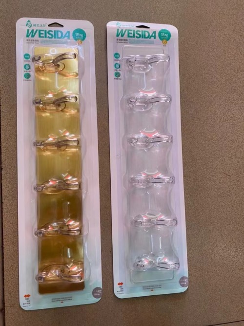 00650透明衣帽6连排钩