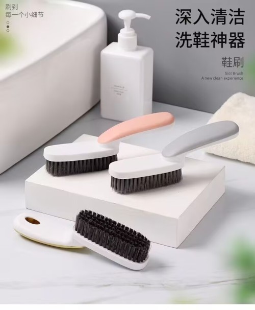 新骏隆6510多功能刷