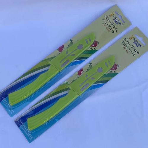 金逸锋JYF—0577水果刀