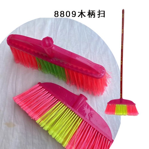 宁琦8809塑料扫把（毛宽34CM）8809塑料扫