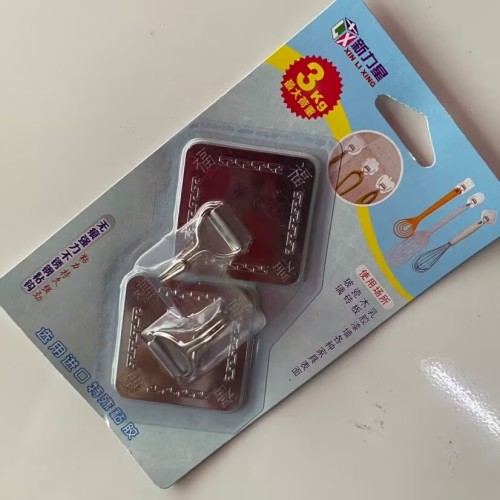 新力星8304钢粘钩