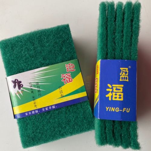 迎福百洁布 5片/扎