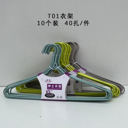 铁鸟T01衣架宽45CM