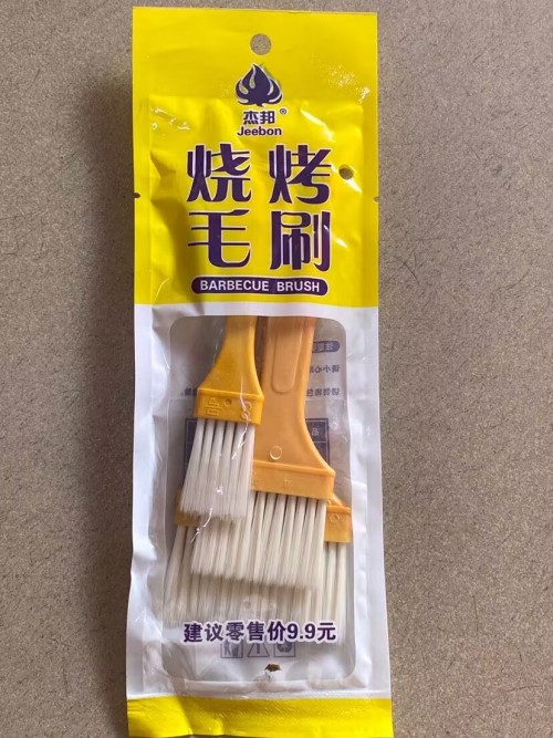 烧烤毛刷 (一包三个装)