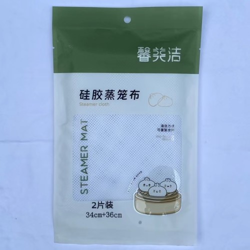 馨美洁509硅胶蒸笼布（2片）