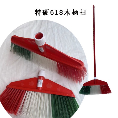 皇美618特硬丝塑料扫（毛宽39CM） 618扫把