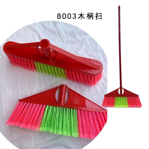 8003平果厚扫（毛宽45CM） 8003塑料扫