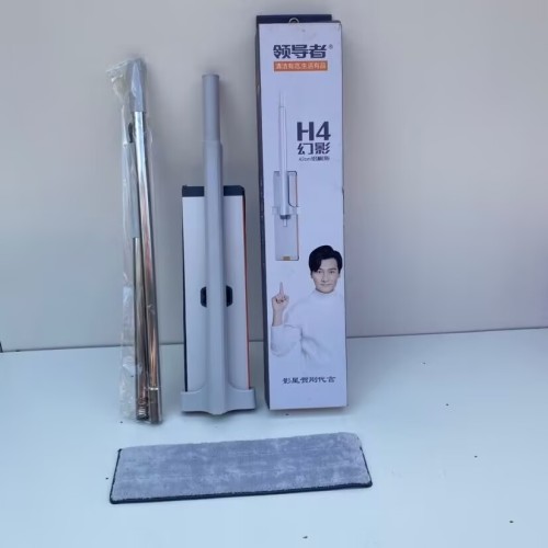 领导者H4免手洗拖 42X12CM