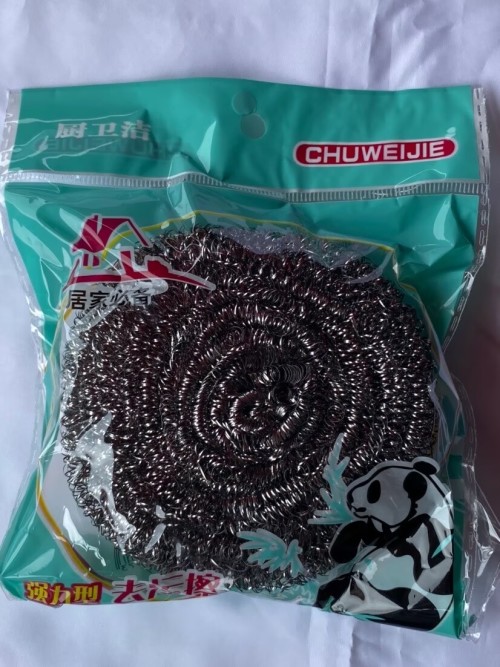 厨卫CWJ-15-67清洁球