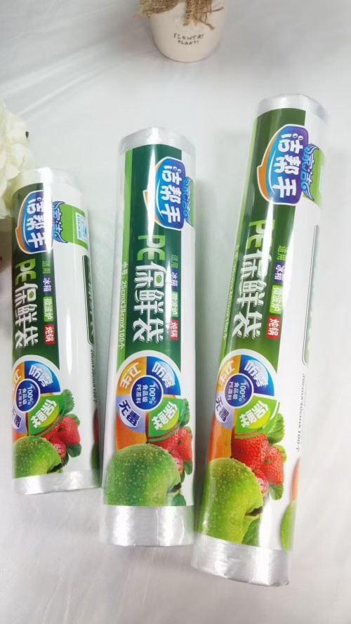 一次性保鲜袋