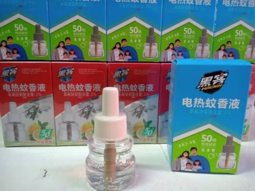 黑客电蚊香液 (1瓶)