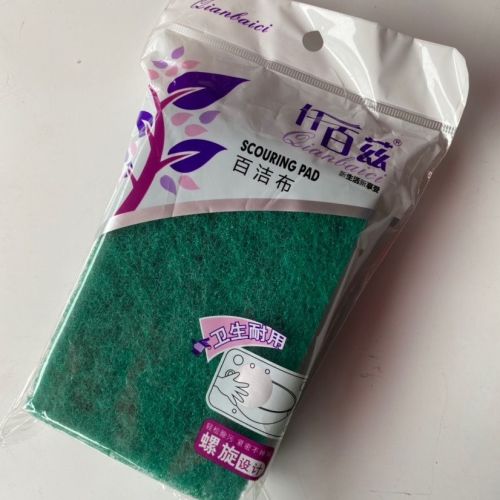 仟佰兹6387厚百洁布2片