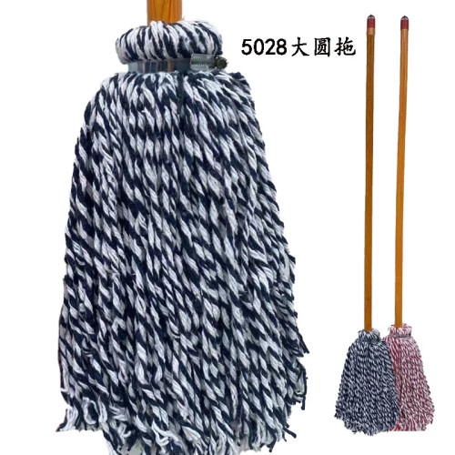 棉纱5028B圆拖花色（木柄） 5028拖