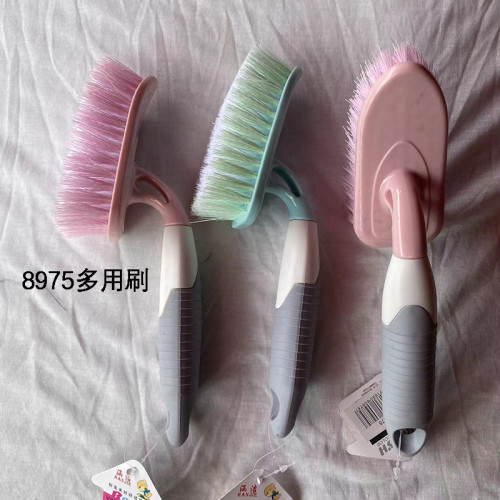 涵洁8975多用刷