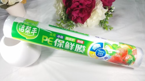 洁帮手保鲜膜
