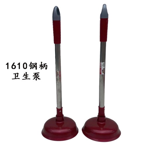 1610钢柄卫生泵