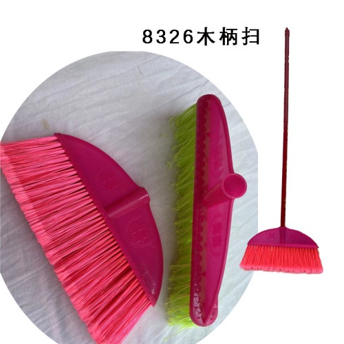 8326双喜塑料扫（毛宽37CM）326塑料扫把