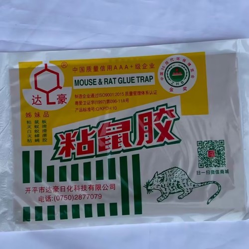 达豪白粘鼠胶