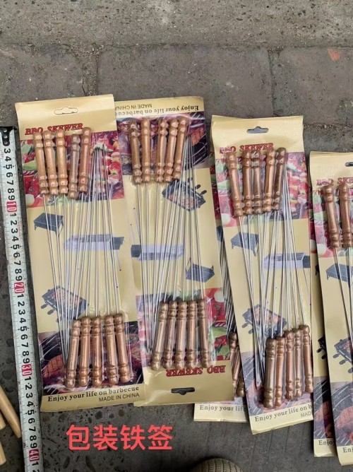 卡纸烧烤叉10支装