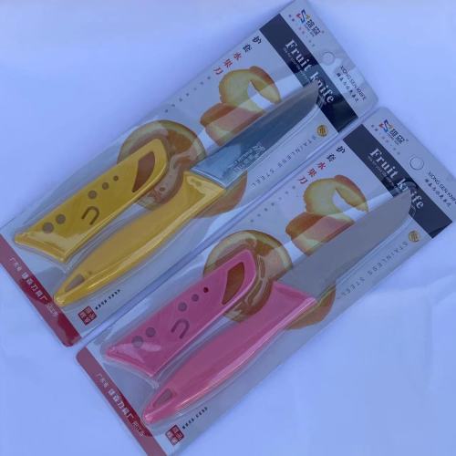 金达K09护套水果刀