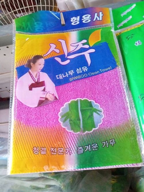 韩式不粘油洗碗巾