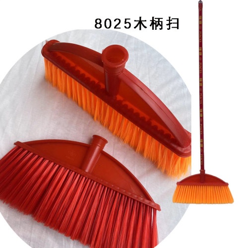 8025软毛扫（毛宽36CM） 8025扫把
