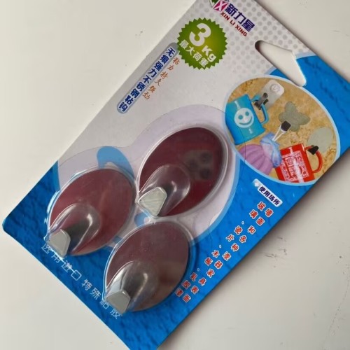 新力星8002钢粘钩