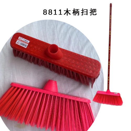 皇美8811塑料扫把（毛宽36CM） 8811扫把