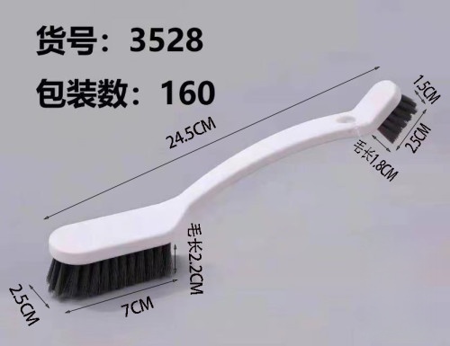 新骏隆3528大小头鞋刷