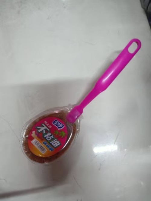 棕黄0046不粘油刷