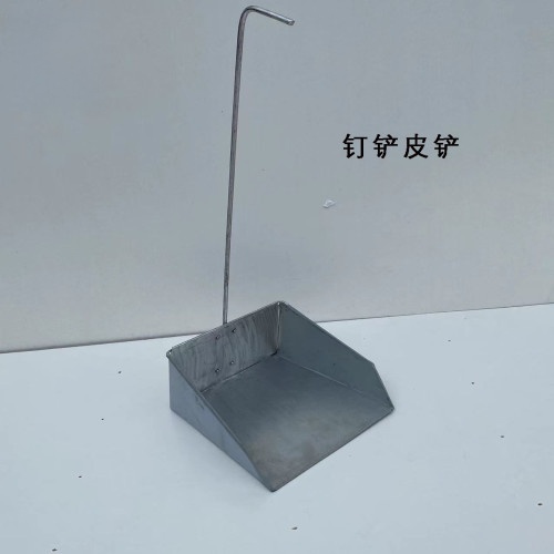 加撑细柄垃圾铲