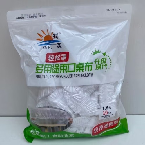 科蕊5118束口桌布（1.8米白）